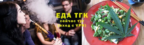 наркотики Алексин