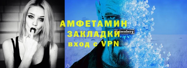 кокаин премиум Алзамай