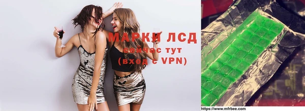 бошки Алексеевка