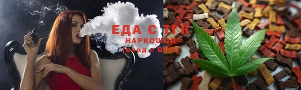 наркотики Алексин