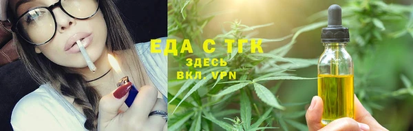 кокаин премиум Алзамай