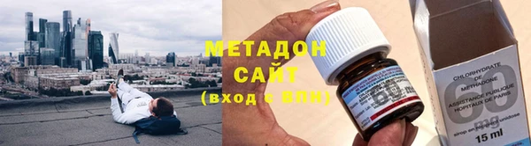 бошки Алексеевка