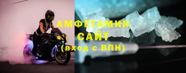 кокаин премиум Алзамай