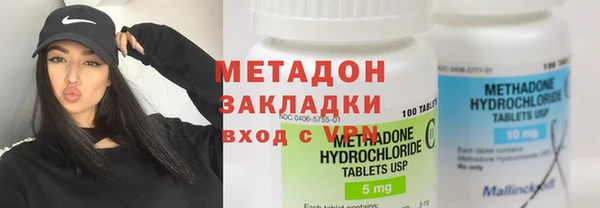 бошки Алексеевка