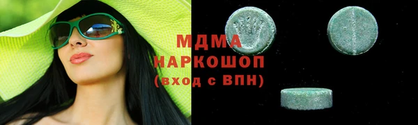 наркотики Алексин
