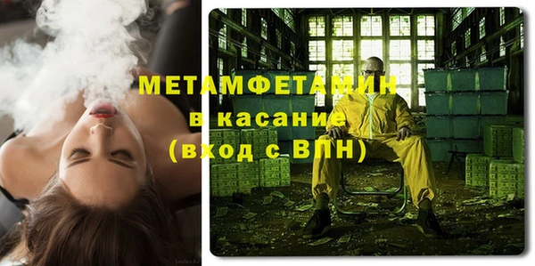 кокаин премиум Алзамай
