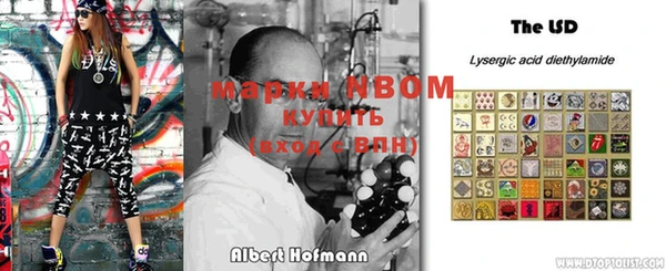 наркотики Алексин
