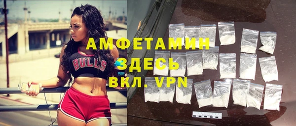 бошки Алексеевка