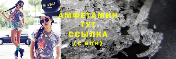 кокаин премиум Алзамай
