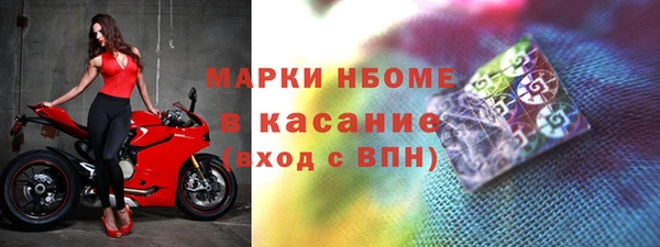 наркотики Алексин