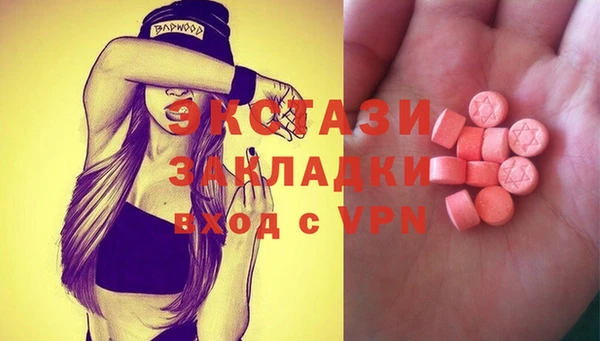 бошки Алексеевка