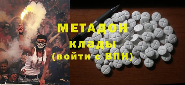 бошки Алексеевка