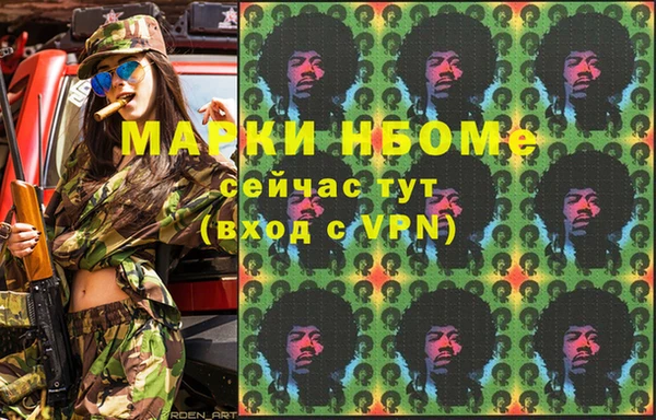 кокаин премиум Алзамай