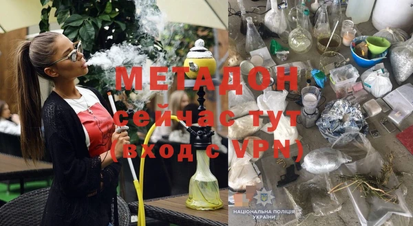 бошки Алексеевка