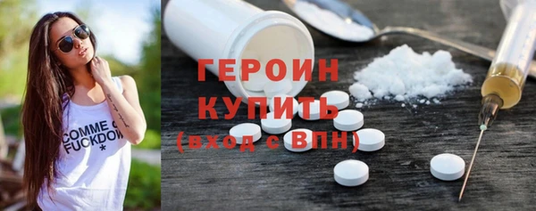 бошки Алексеевка